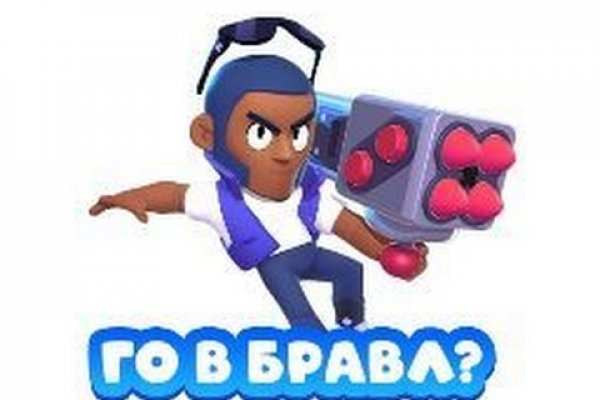 Omg omg сайт работает