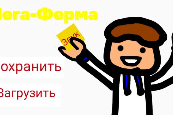 Ссылка на омгомг omgomgomg5j4