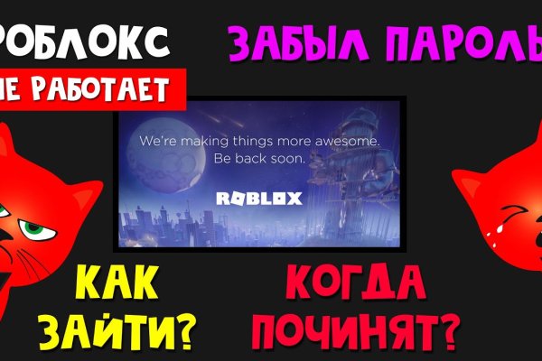 Омг ссылка omgbuystuff com