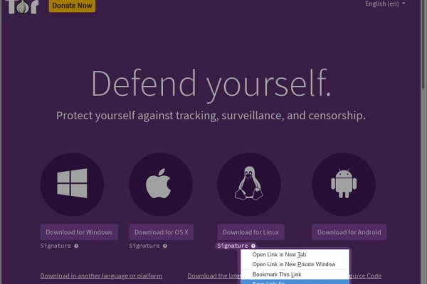 Даркнет официальный сайт на русском