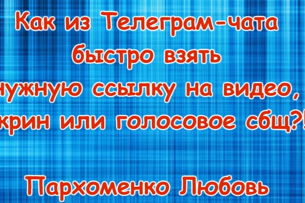 Наркошоп омг сделал рекламу на фасаде здания